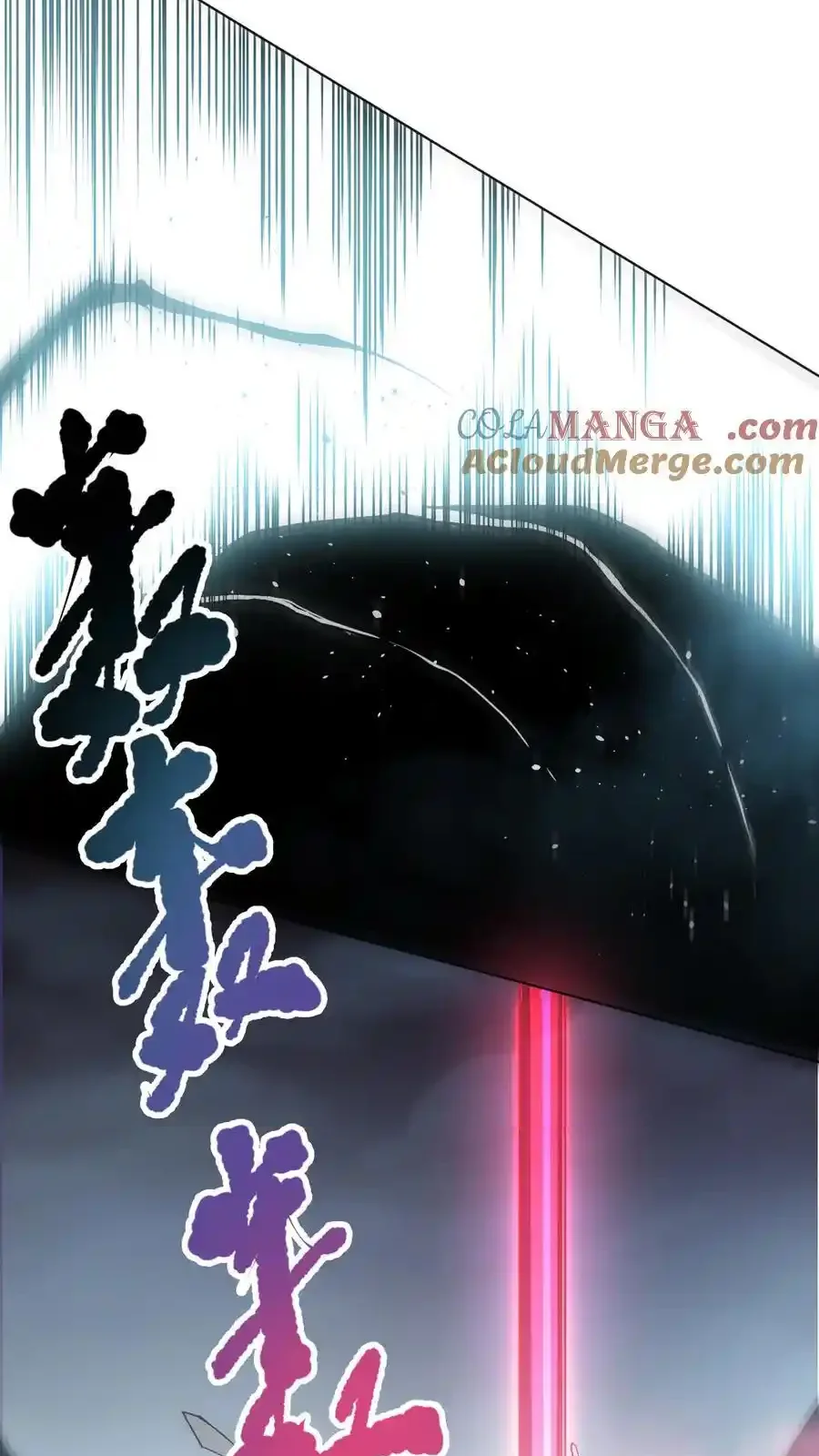 Read Necromancer, the Ultimate Scourge! fr Manga Online