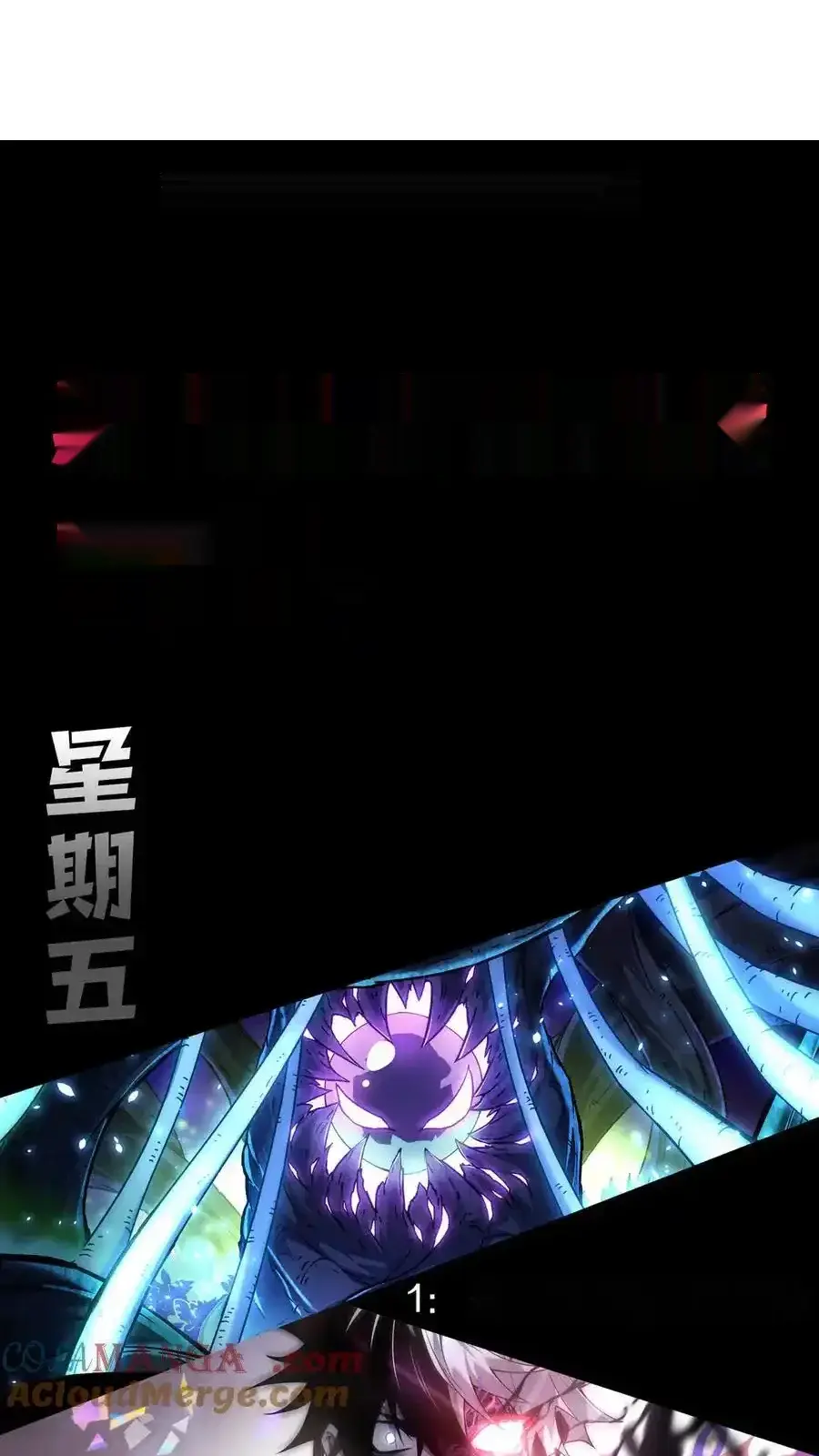 Read Necromancer, the Ultimate Scourge! fr Manga Online