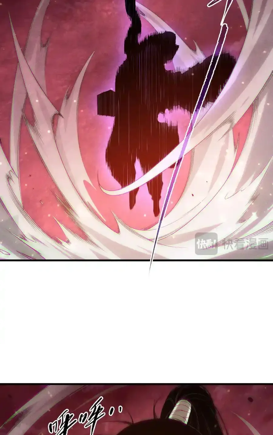 Read Necromancer, the Ultimate Scourge! fr Manga Online