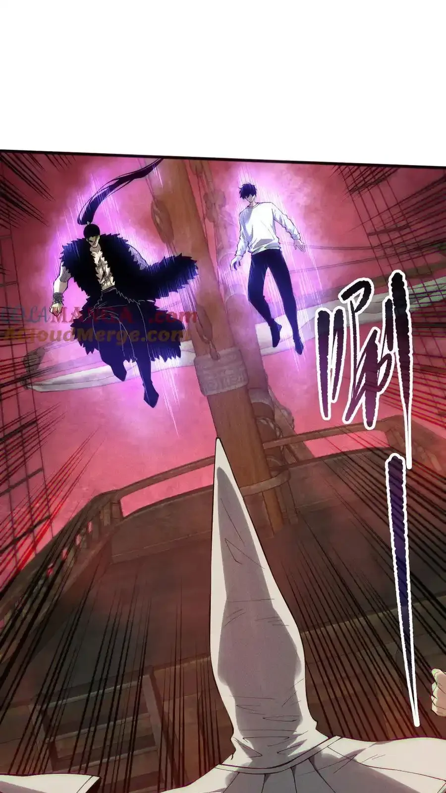 Read Necromancer, the Ultimate Scourge! fr Manga Online