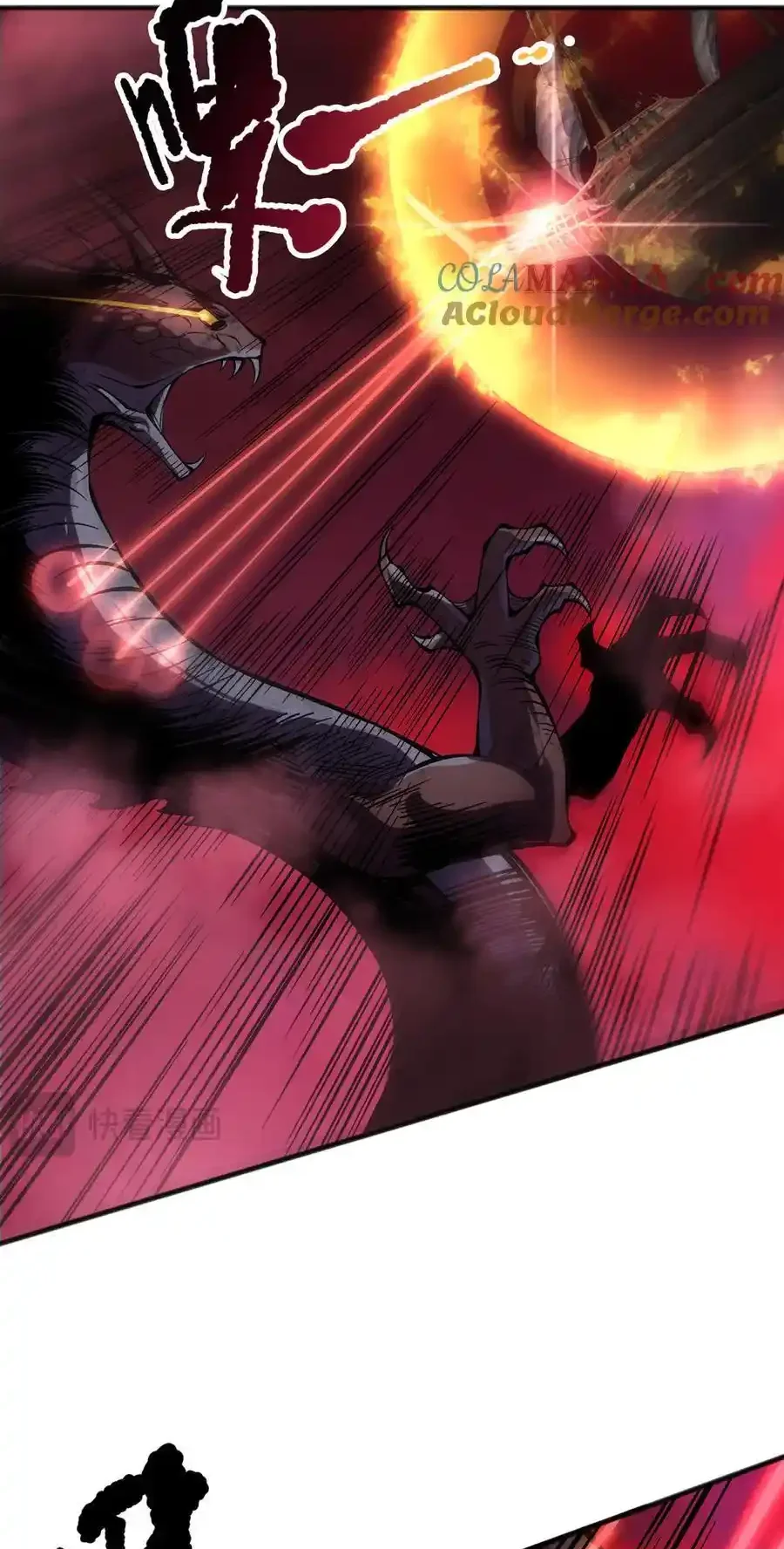 Read Necromancer, the Ultimate Scourge! fr Manga Online