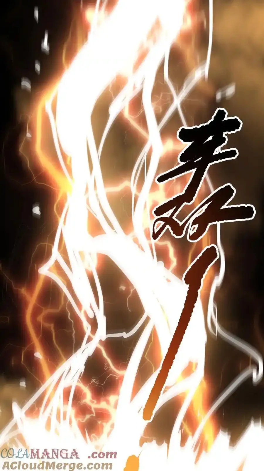 Read Necromancer, the Ultimate Scourge! fr Manga Online