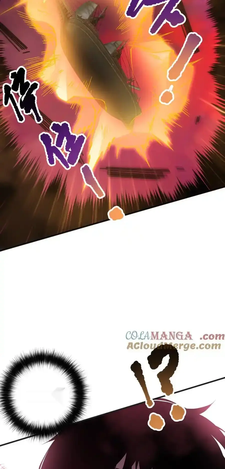 Read Necromancer, the Ultimate Scourge! fr Manga Online
