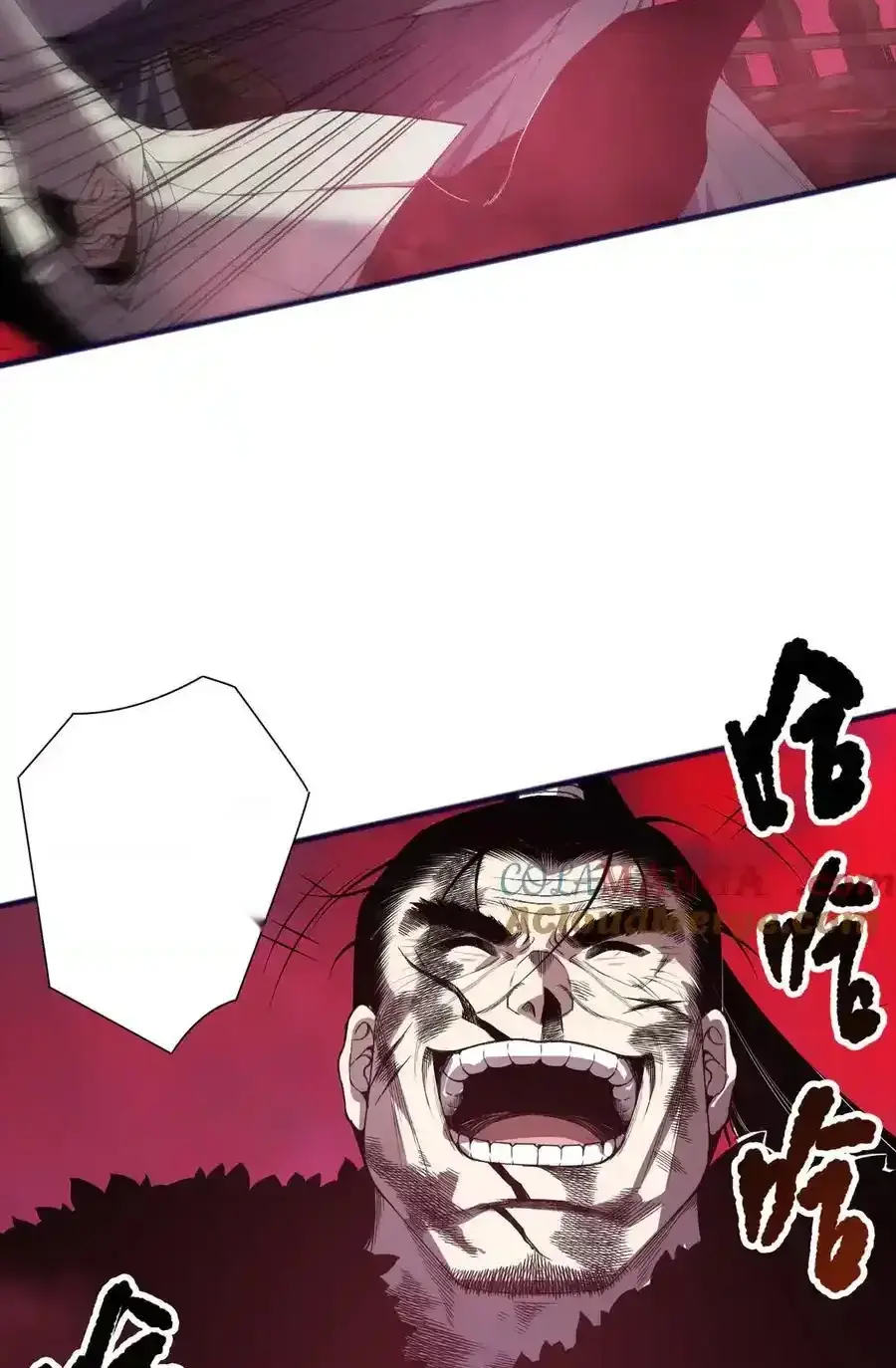 Read Necromancer, the Ultimate Scourge! fr Manga Online