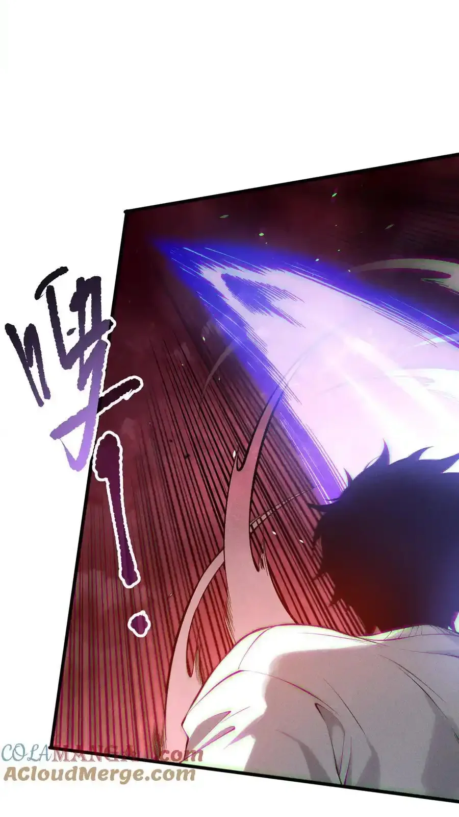 Read Necromancer, the Ultimate Scourge! fr Manga Online