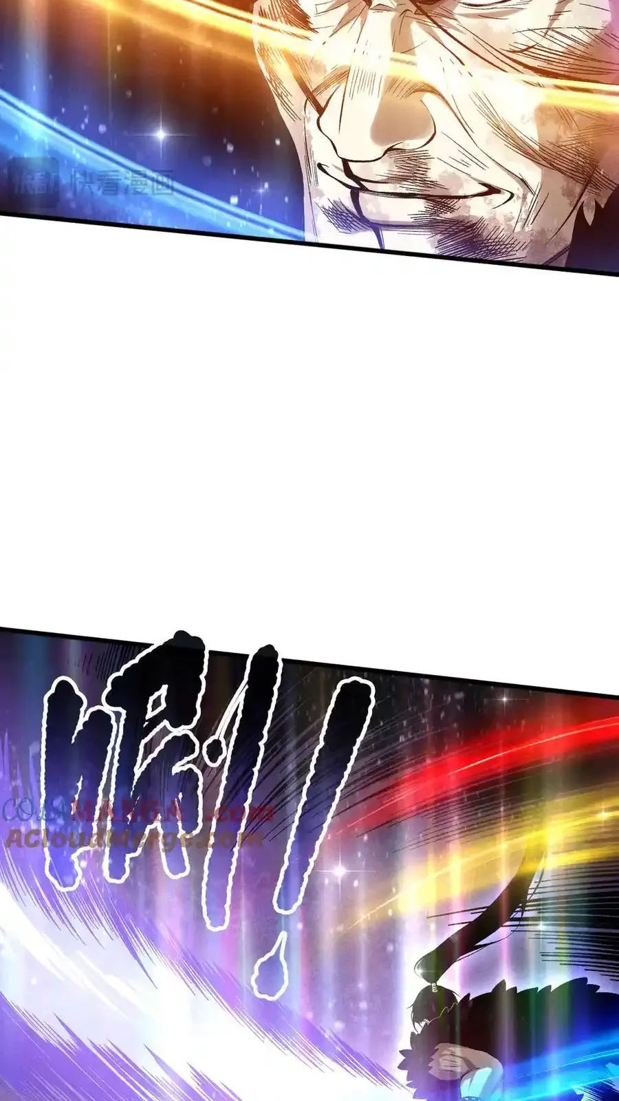 Read Necromancer, the Ultimate Scourge! fr Manga Online