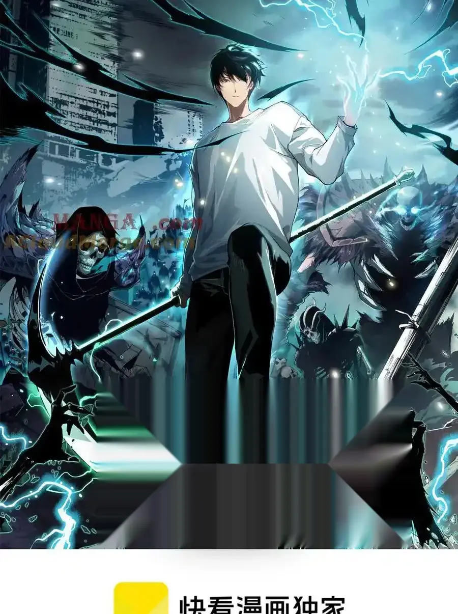 Read Necromancer, the Ultimate Scourge! fr Manga Online