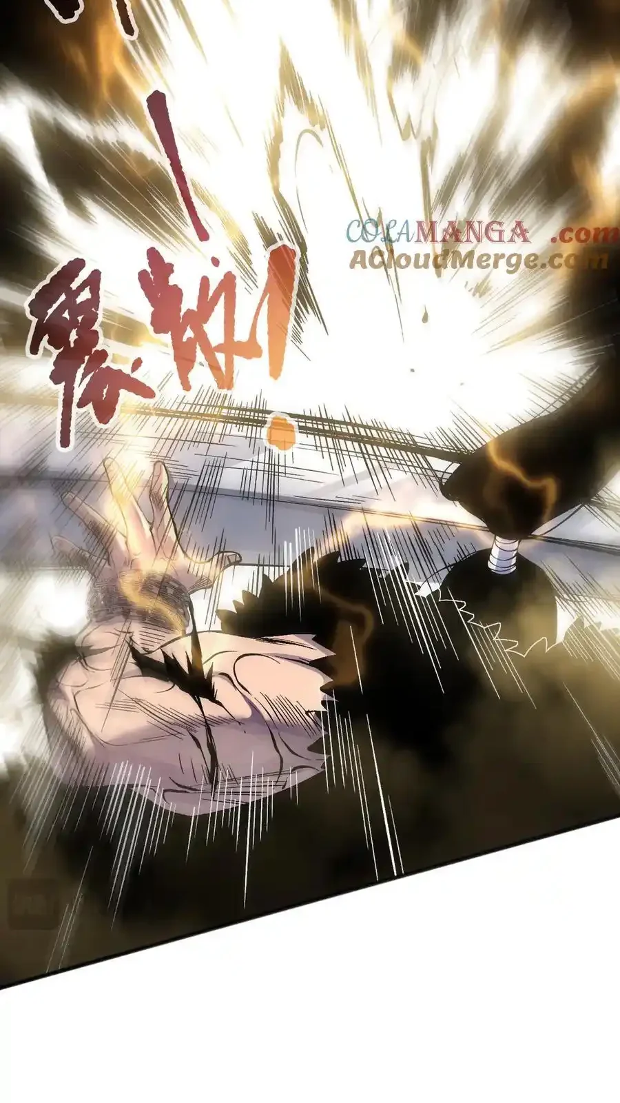 Read Necromancer, the Ultimate Scourge! fr Manga Online