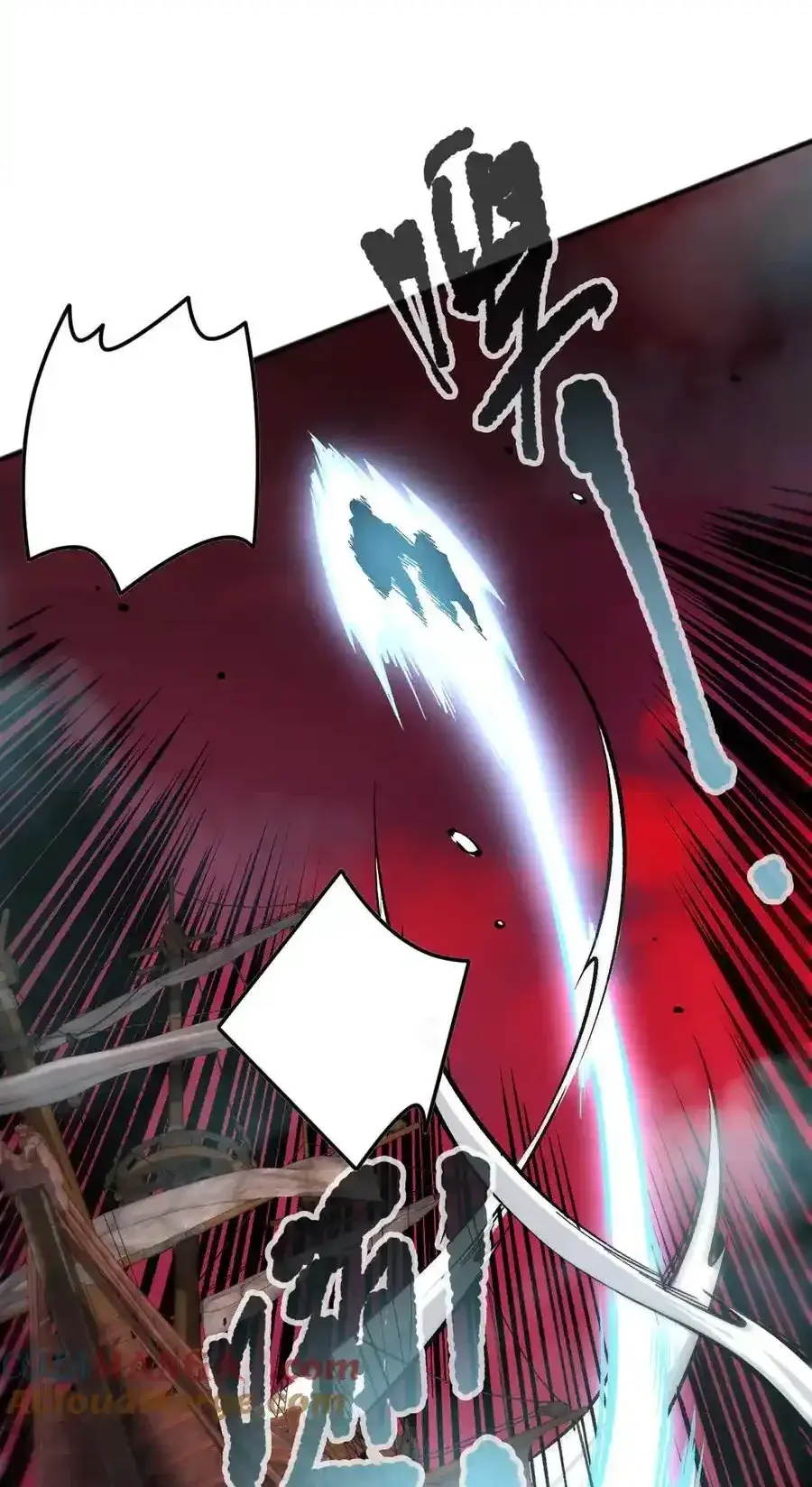 Read Necromancer, the Ultimate Scourge! fr Manga Online