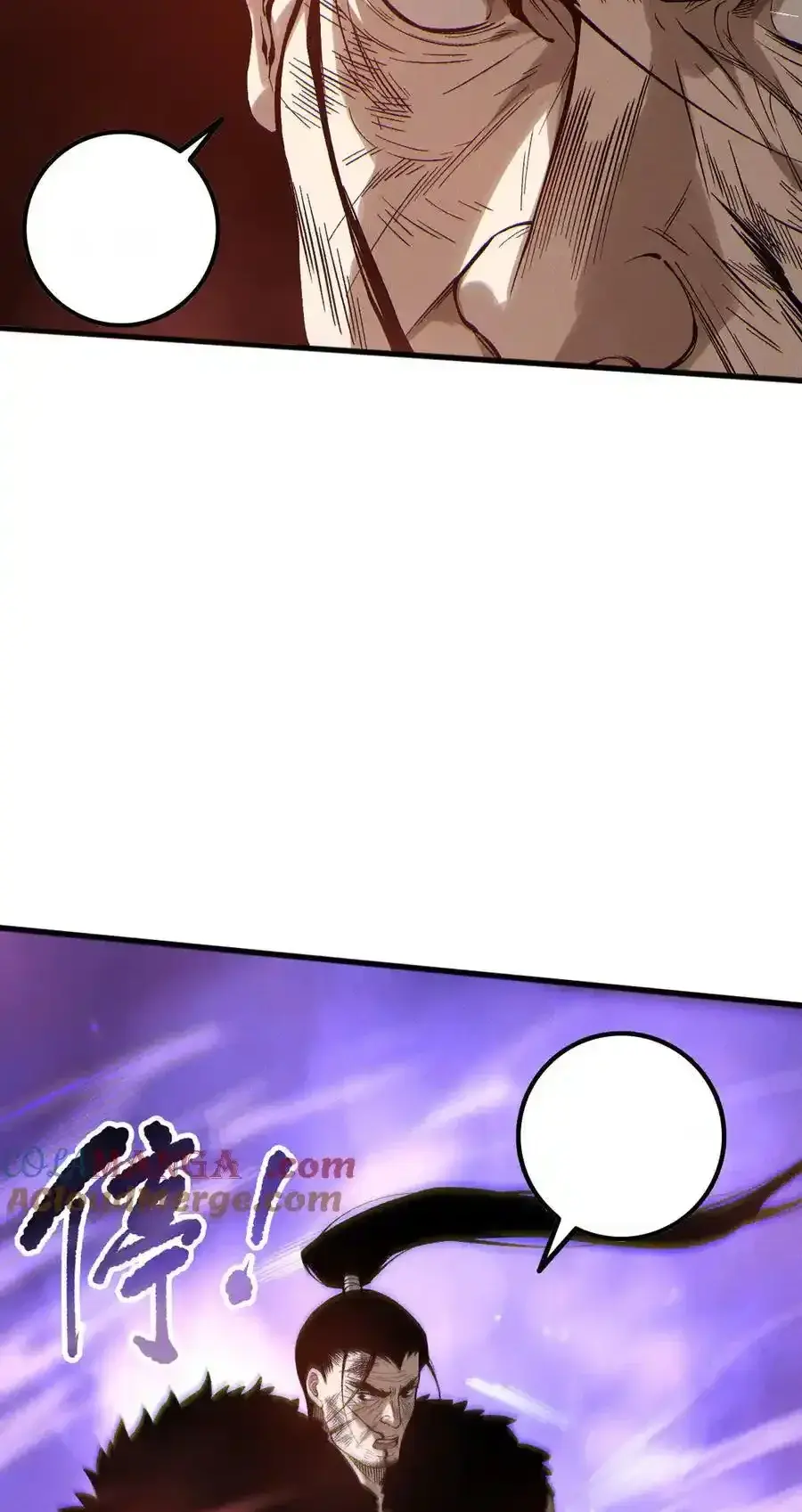 Read Necromancer, the Ultimate Scourge! fr Manga Online