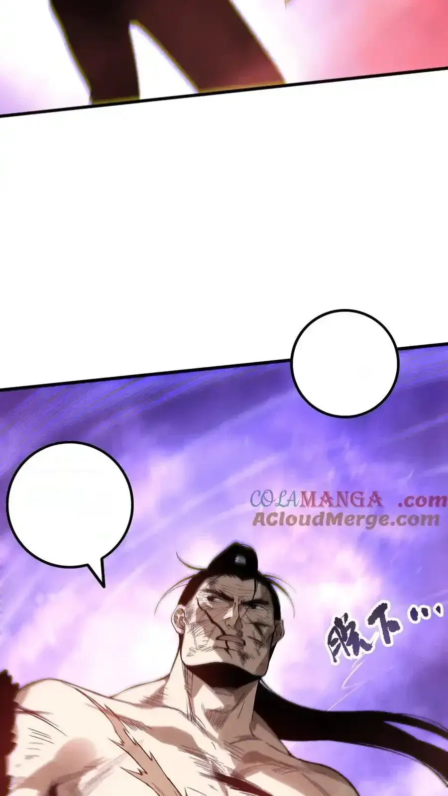Read Necromancer, the Ultimate Scourge! fr Manga Online