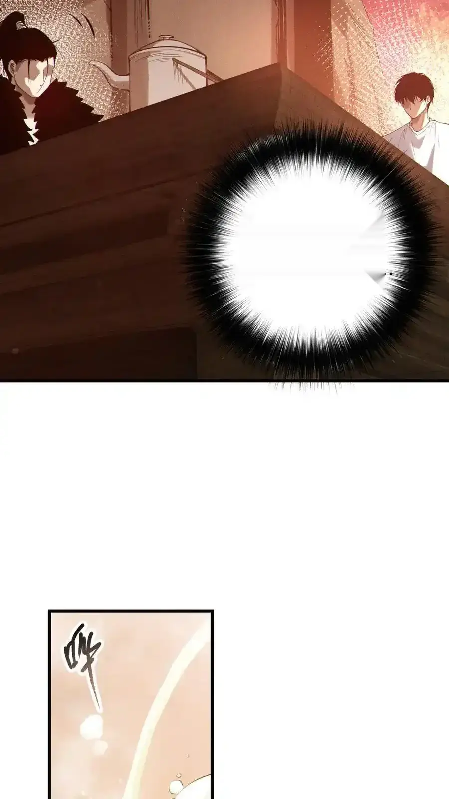 Read Necromancer, the Ultimate Scourge! fr Manga Online