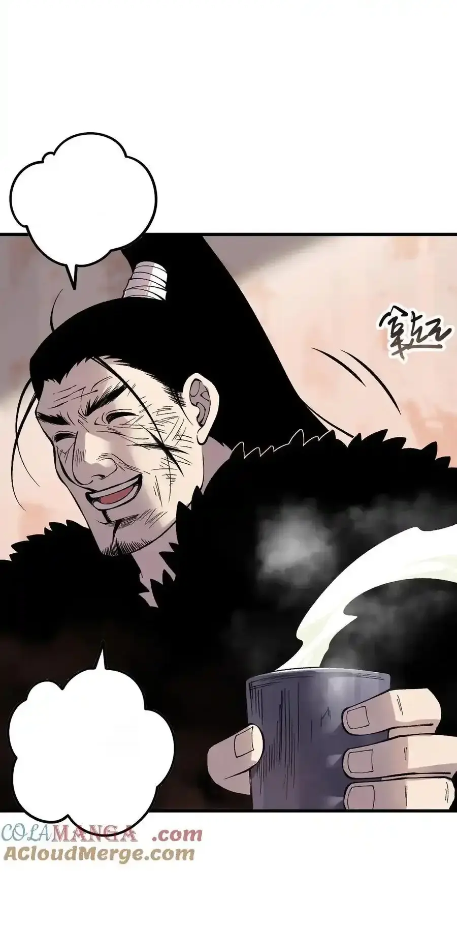 Read Necromancer, the Ultimate Scourge! fr Manga Online