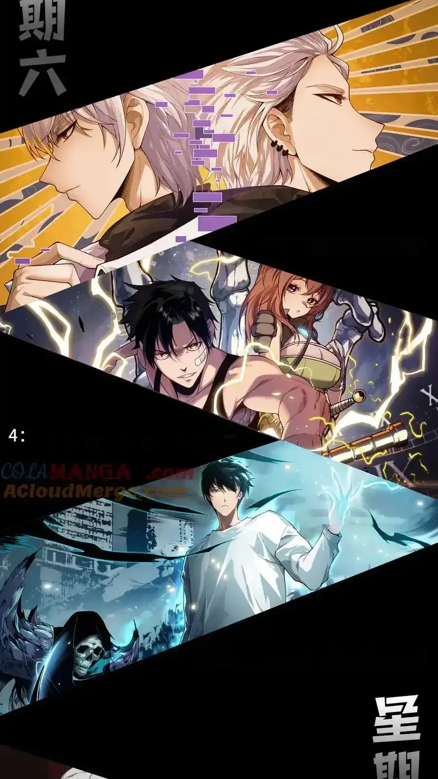 Read Necromancer, the Ultimate Scourge! fr Manga Online
