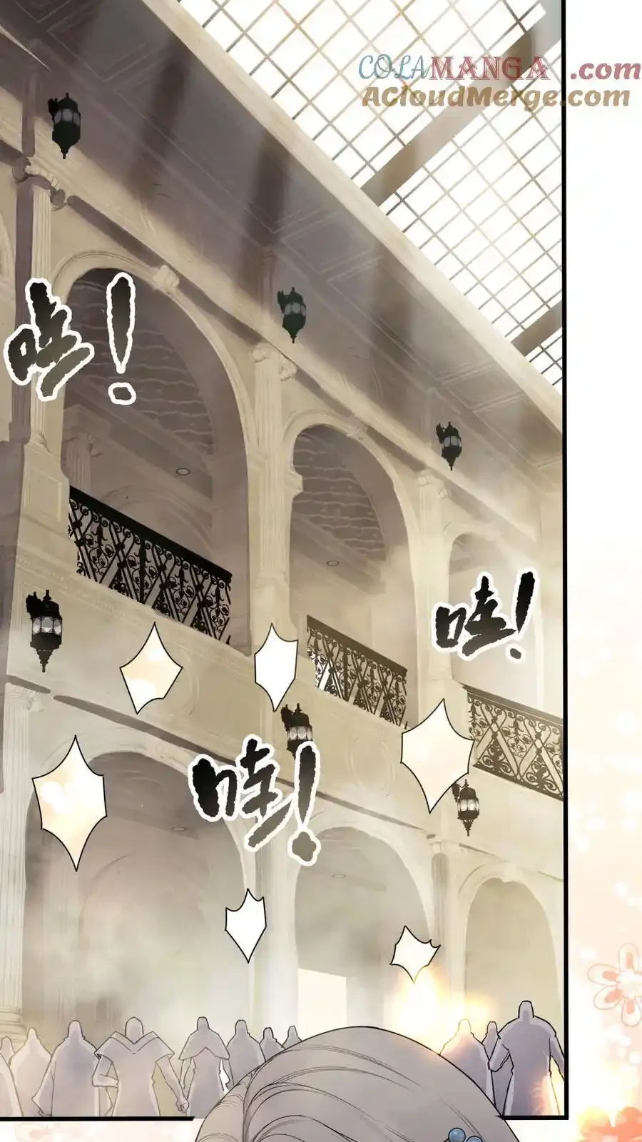 Read Necromancer, the Ultimate Scourge! fr Manga Online
