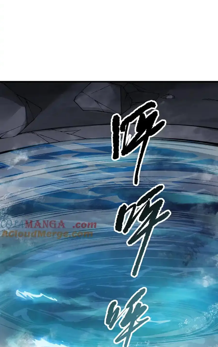 Read Necromancer, the Ultimate Scourge! fr Manga Online