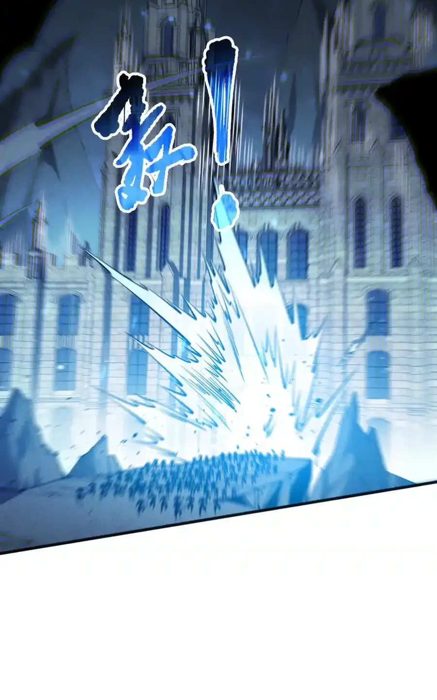 Read Necromancer, the Ultimate Scourge! fr Manga Online
