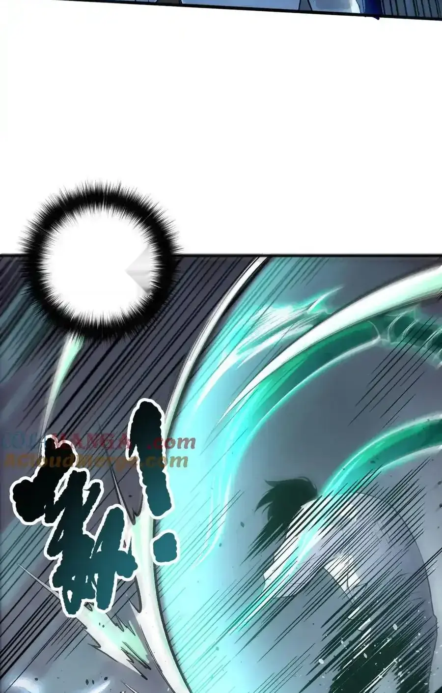 Read Necromancer, the Ultimate Scourge! fr Manga Online