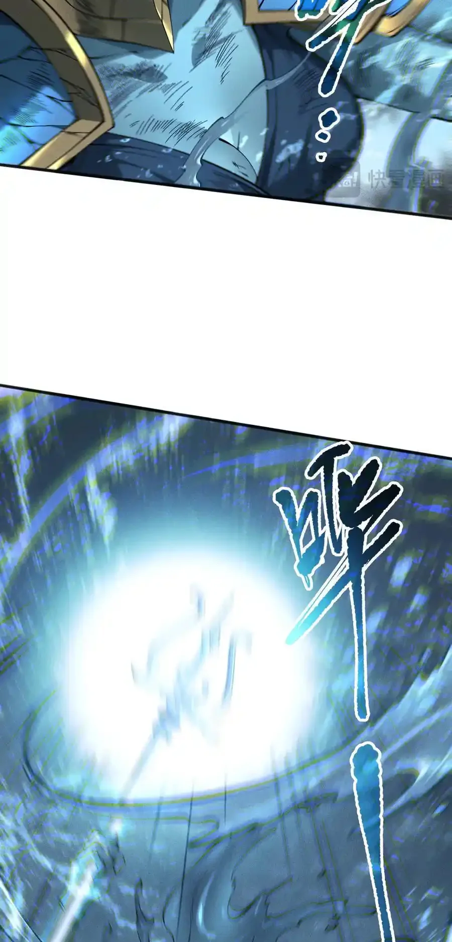 Read Necromancer, the Ultimate Scourge! fr Manga Online
