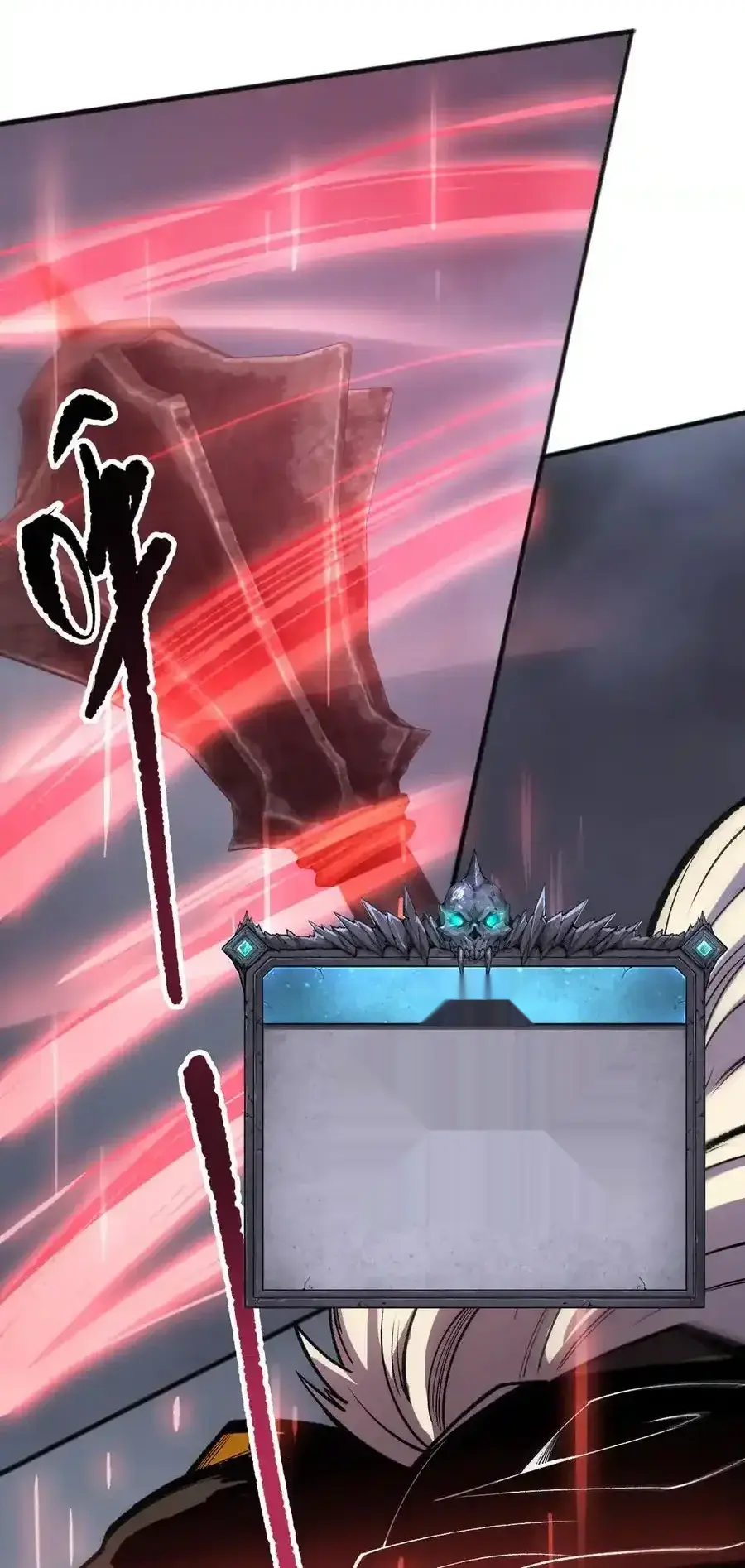 Read Necromancer, the Ultimate Scourge! fr Manga Online
