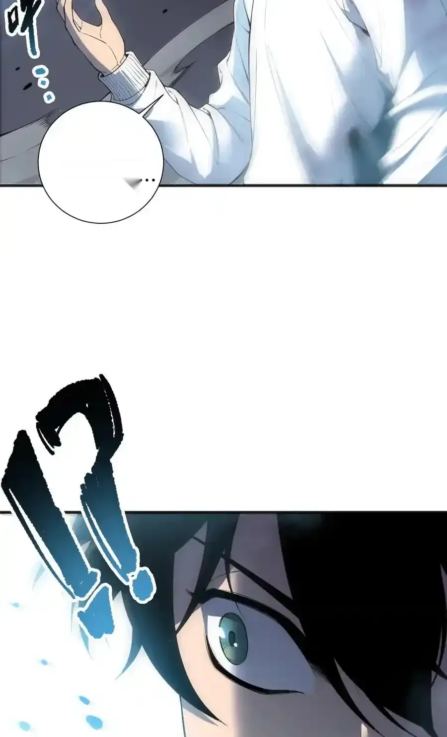 Read Necromancer, the Ultimate Scourge! fr Manga Online