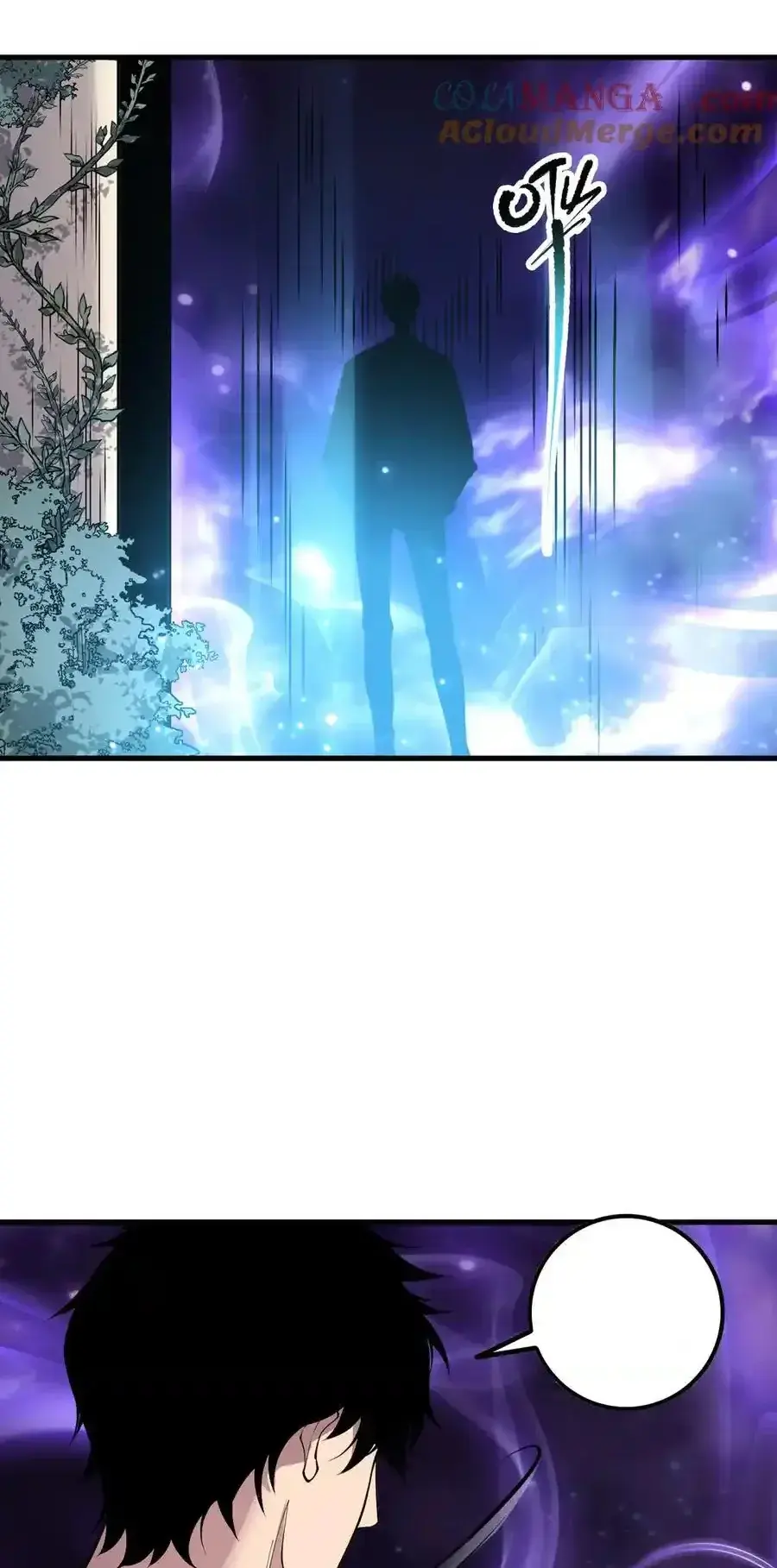 Read Necromancer, the Ultimate Scourge! fr Manga Online