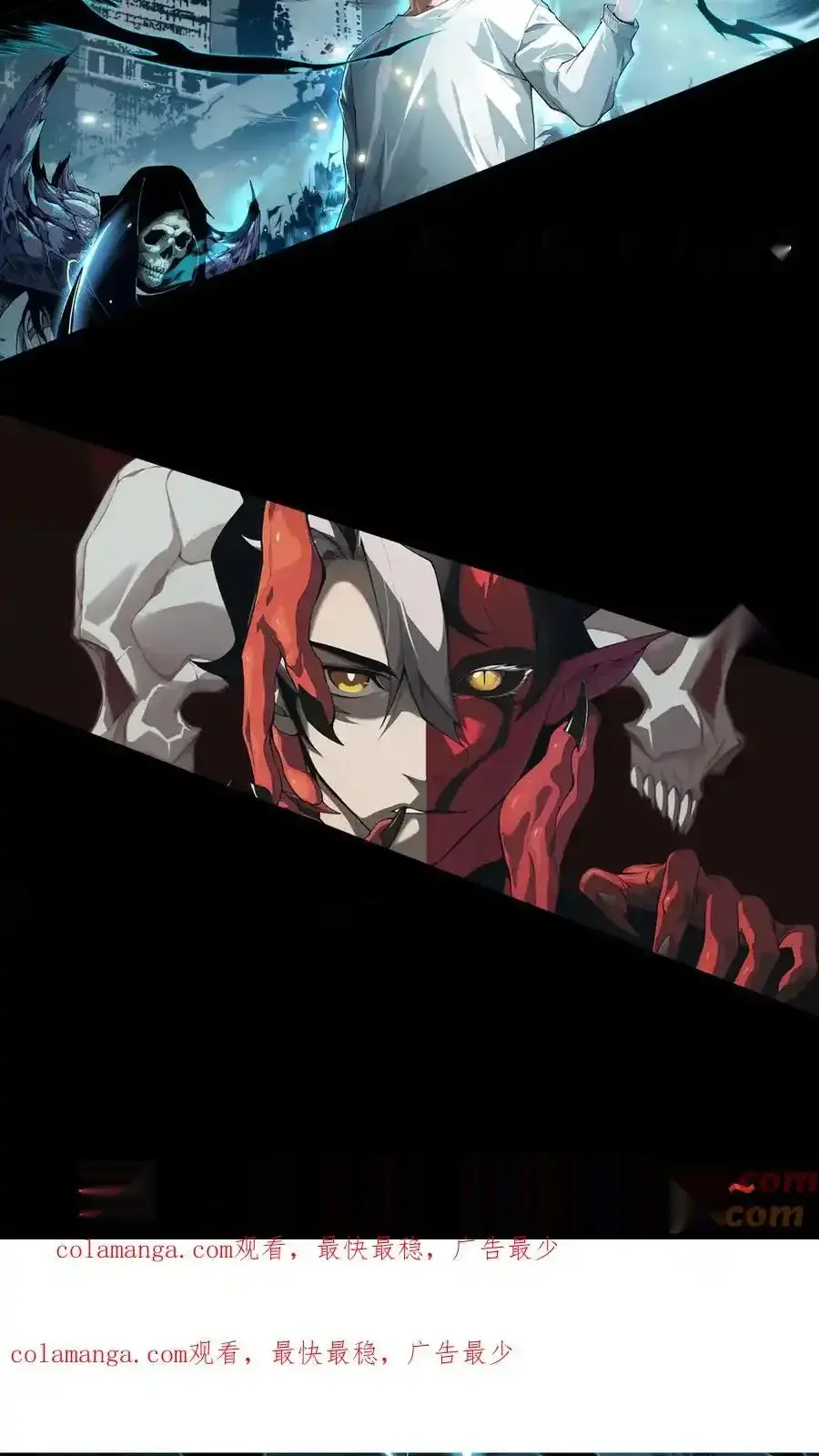 Read Necromancer, the Ultimate Scourge! fr Manga Online