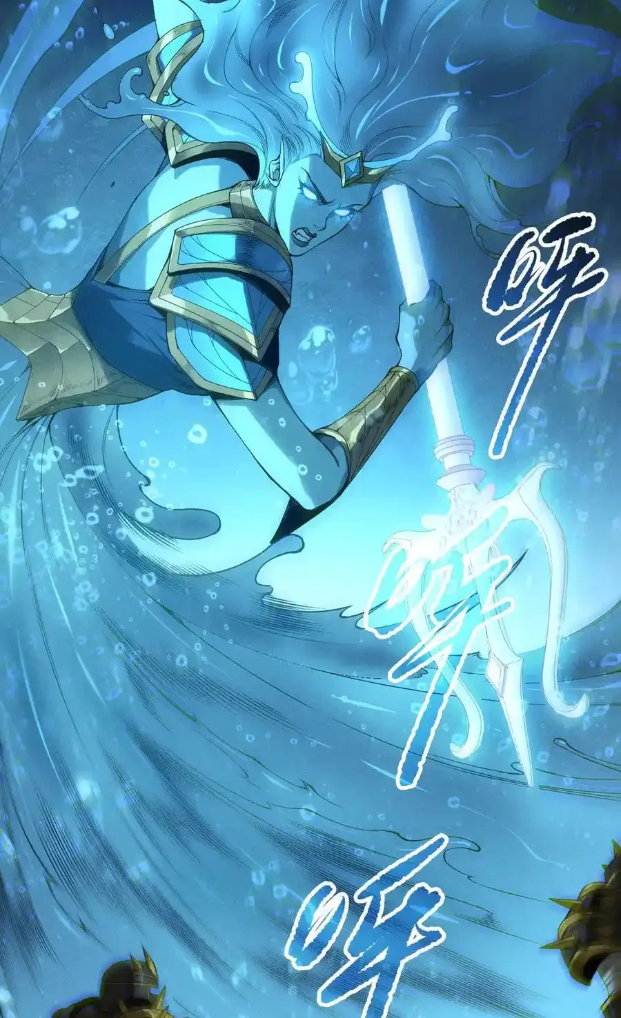 Read Necromancer, the Ultimate Scourge! fr Manga Online