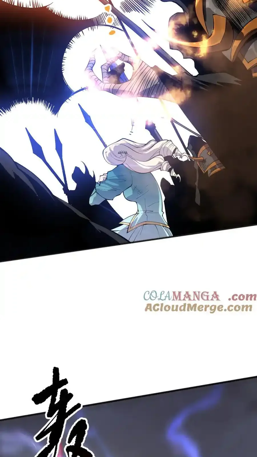 Read Necromancer, the Ultimate Scourge! fr Manga Online