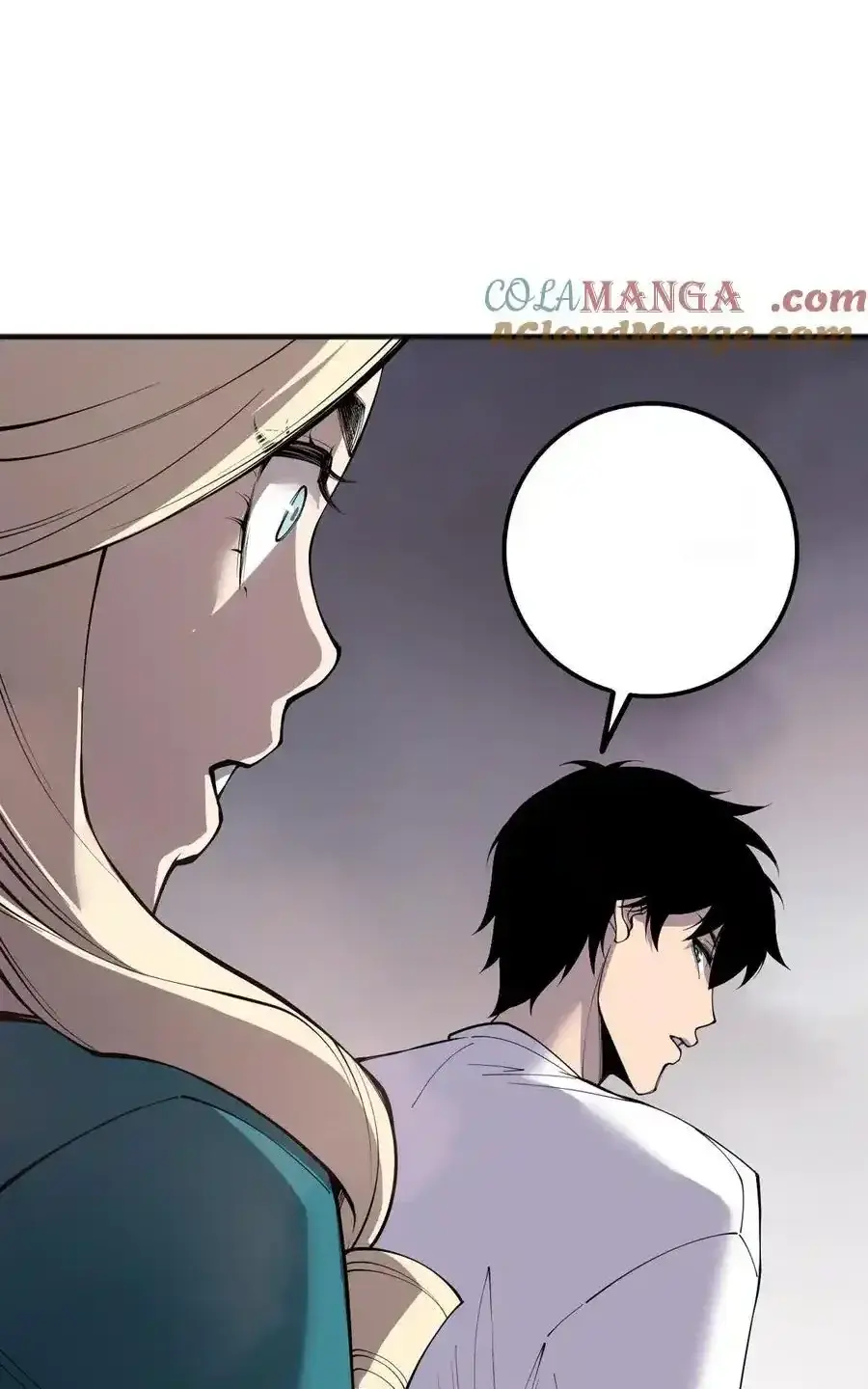 Read Necromancer, the Ultimate Scourge! fr Manga Online