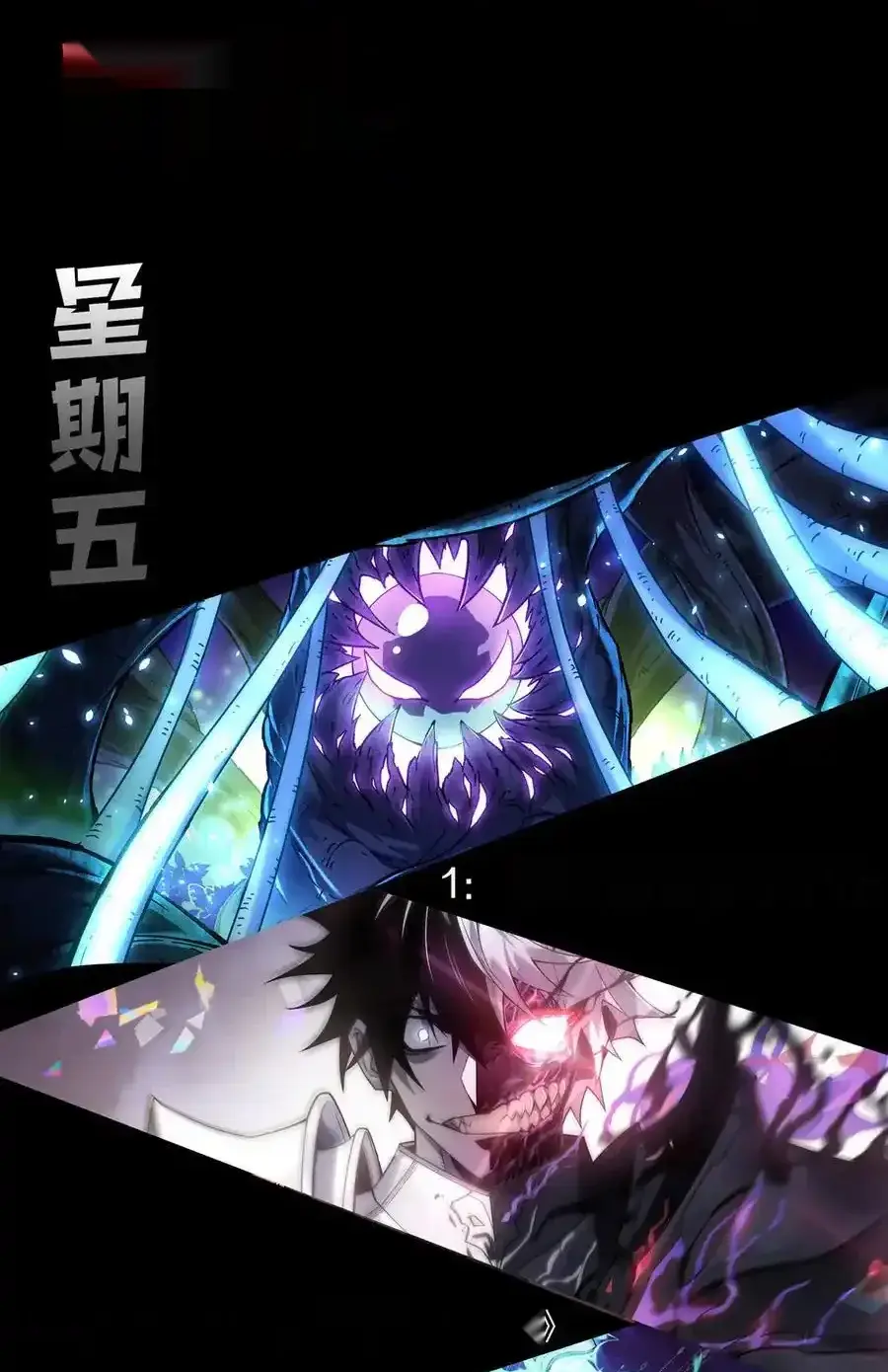 Read Necromancer, the Ultimate Scourge! fr Manga Online