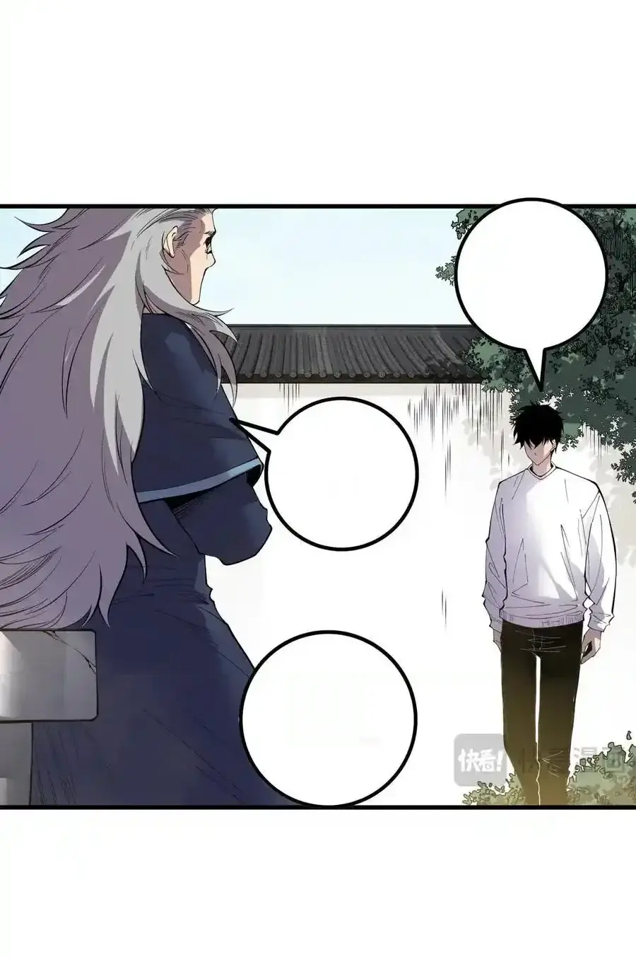 Read Necromancer, the Ultimate Scourge! fr Manga Online