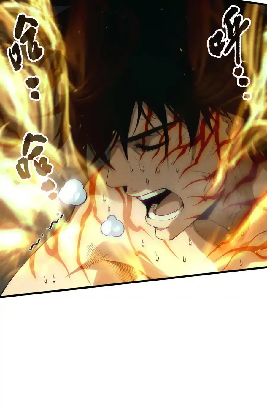 Read Necromancer, the Ultimate Scourge! fr Manga Online