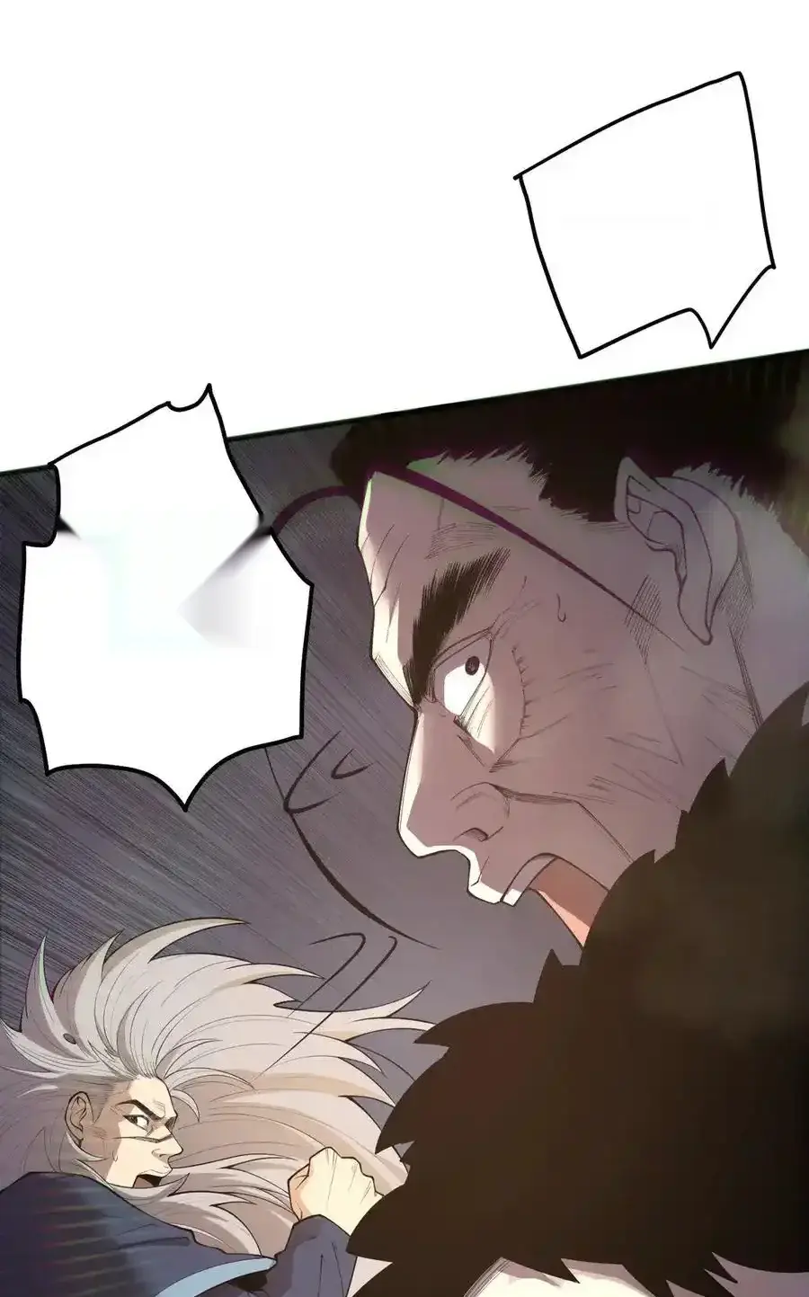 Read Necromancer, the Ultimate Scourge! fr Manga Online
