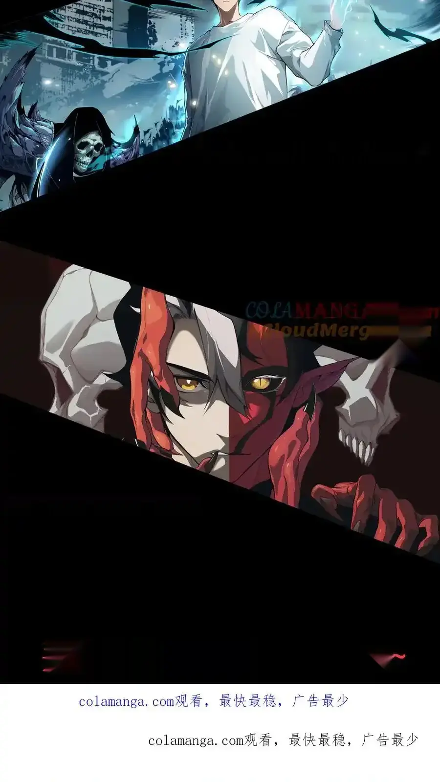 Read Necromancer, the Ultimate Scourge! fr Manga Online