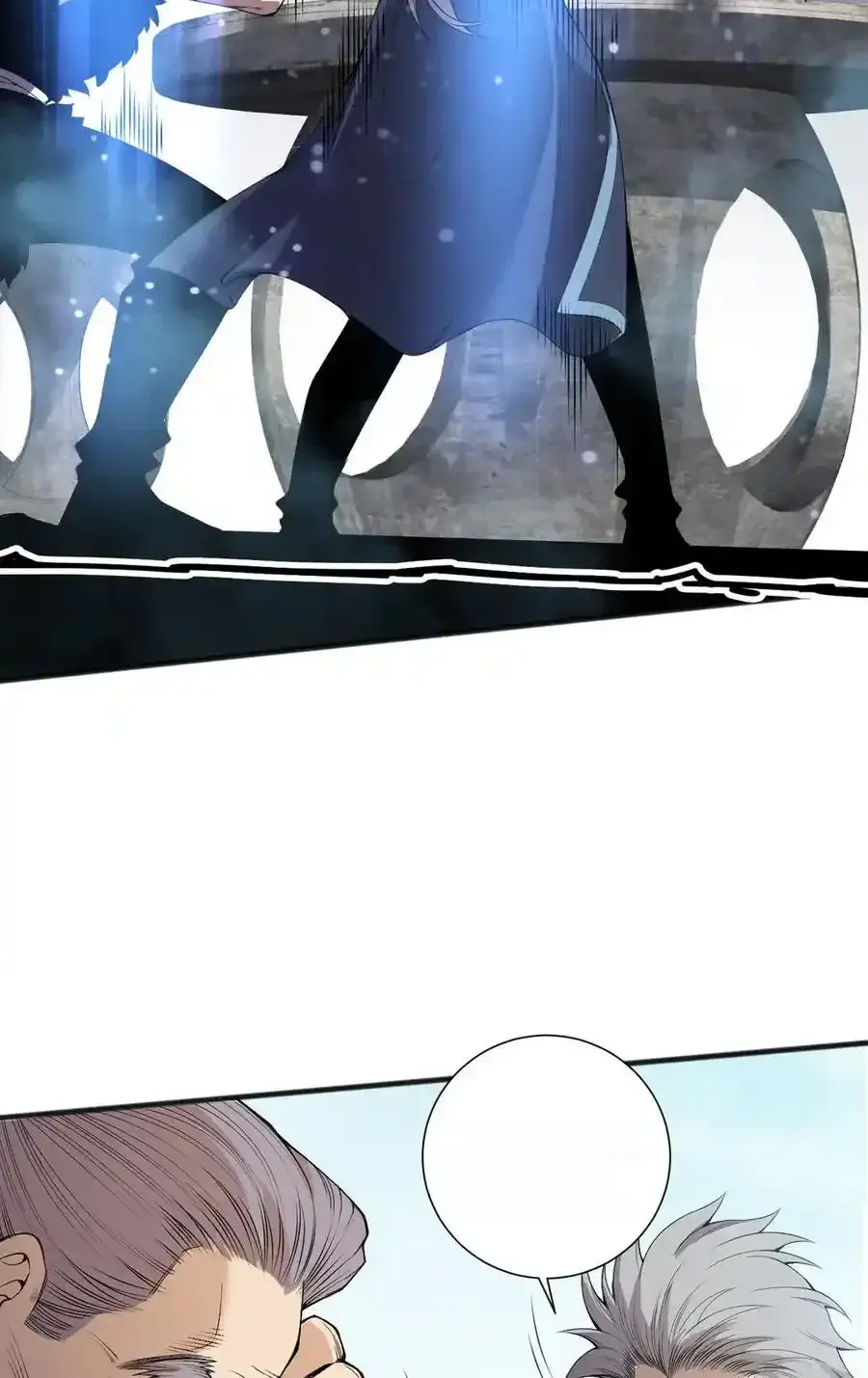 Read Necromancer, the Ultimate Scourge! fr Manga Online