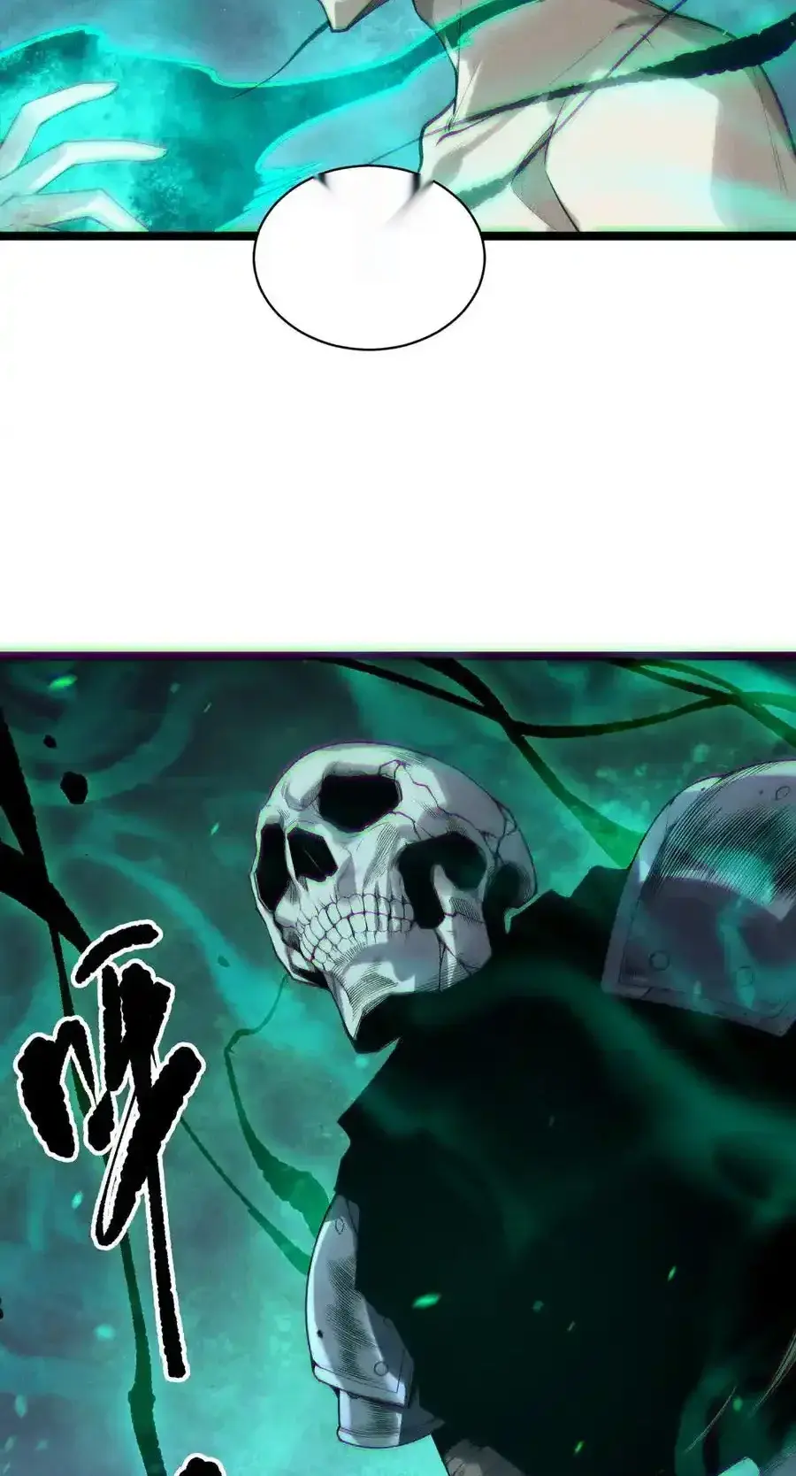Read Necromancer, the Ultimate Scourge! fr Manga Online