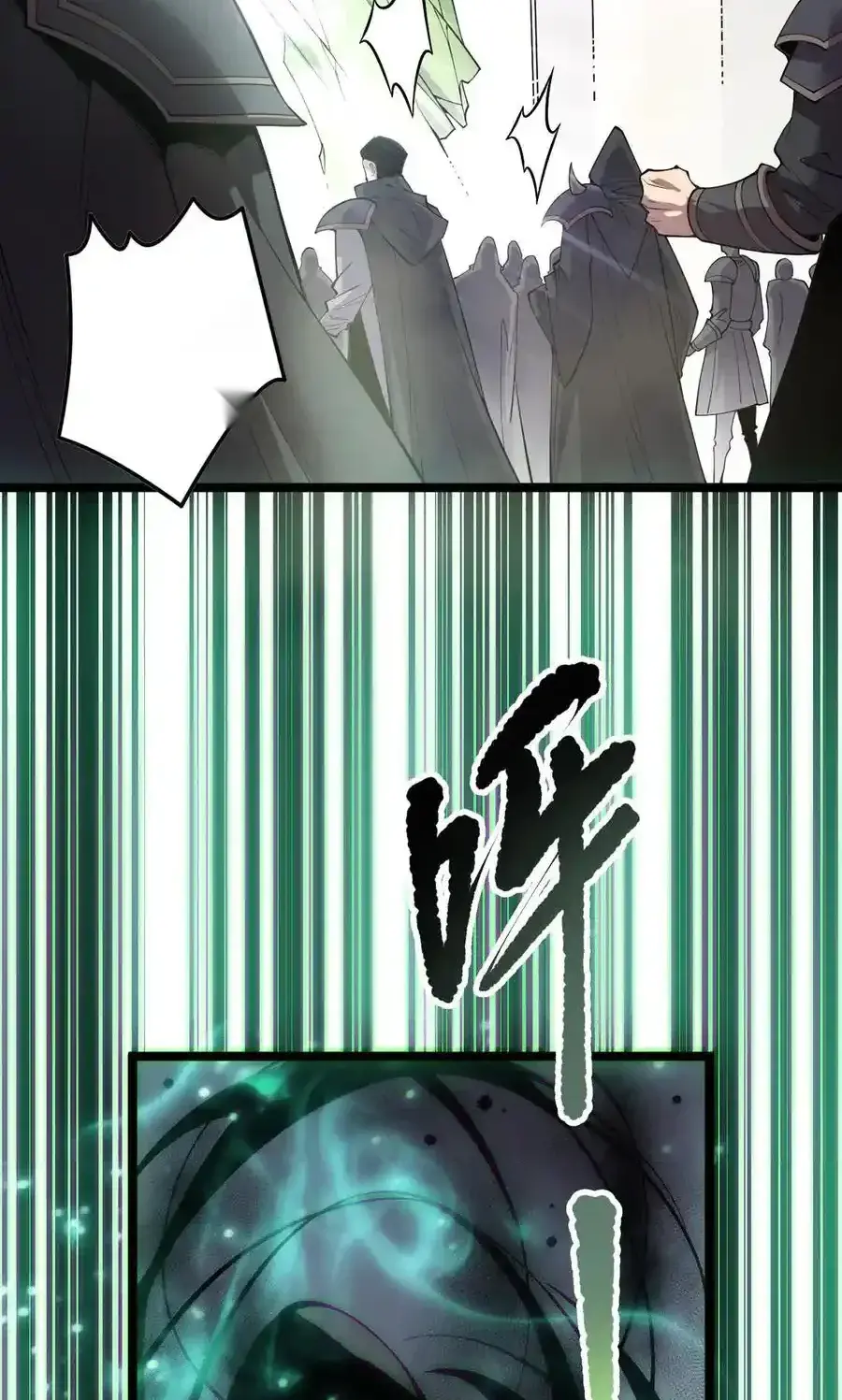 Read Necromancer, the Ultimate Scourge! fr Manga Online