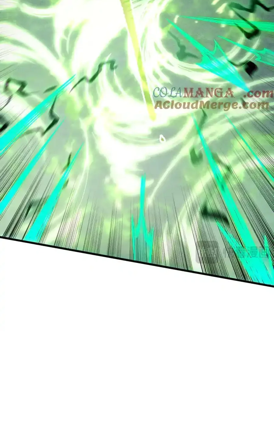 Read Necromancer, the Ultimate Scourge! fr Manga Online