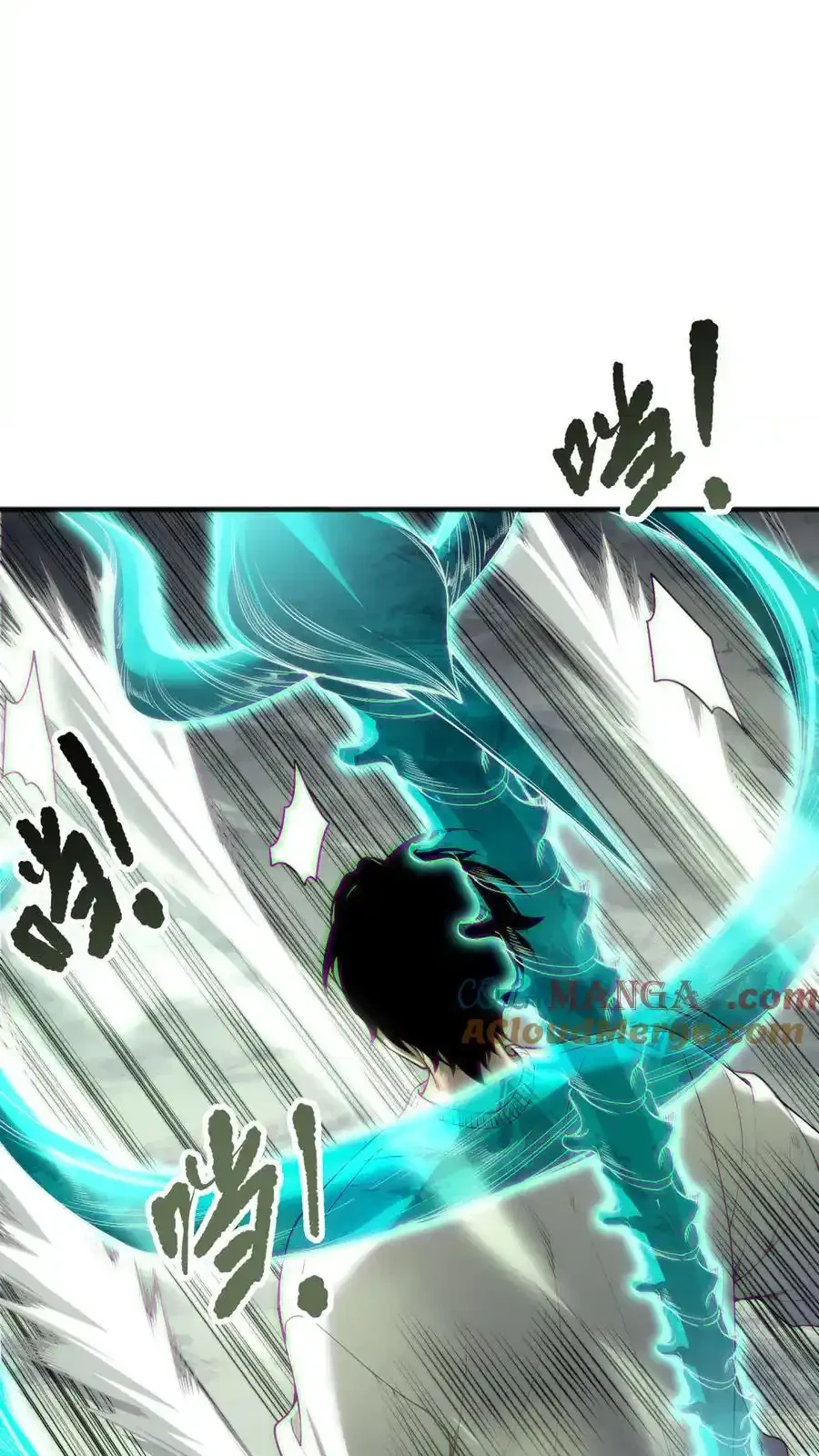 Read Necromancer, the Ultimate Scourge! fr Manga Online