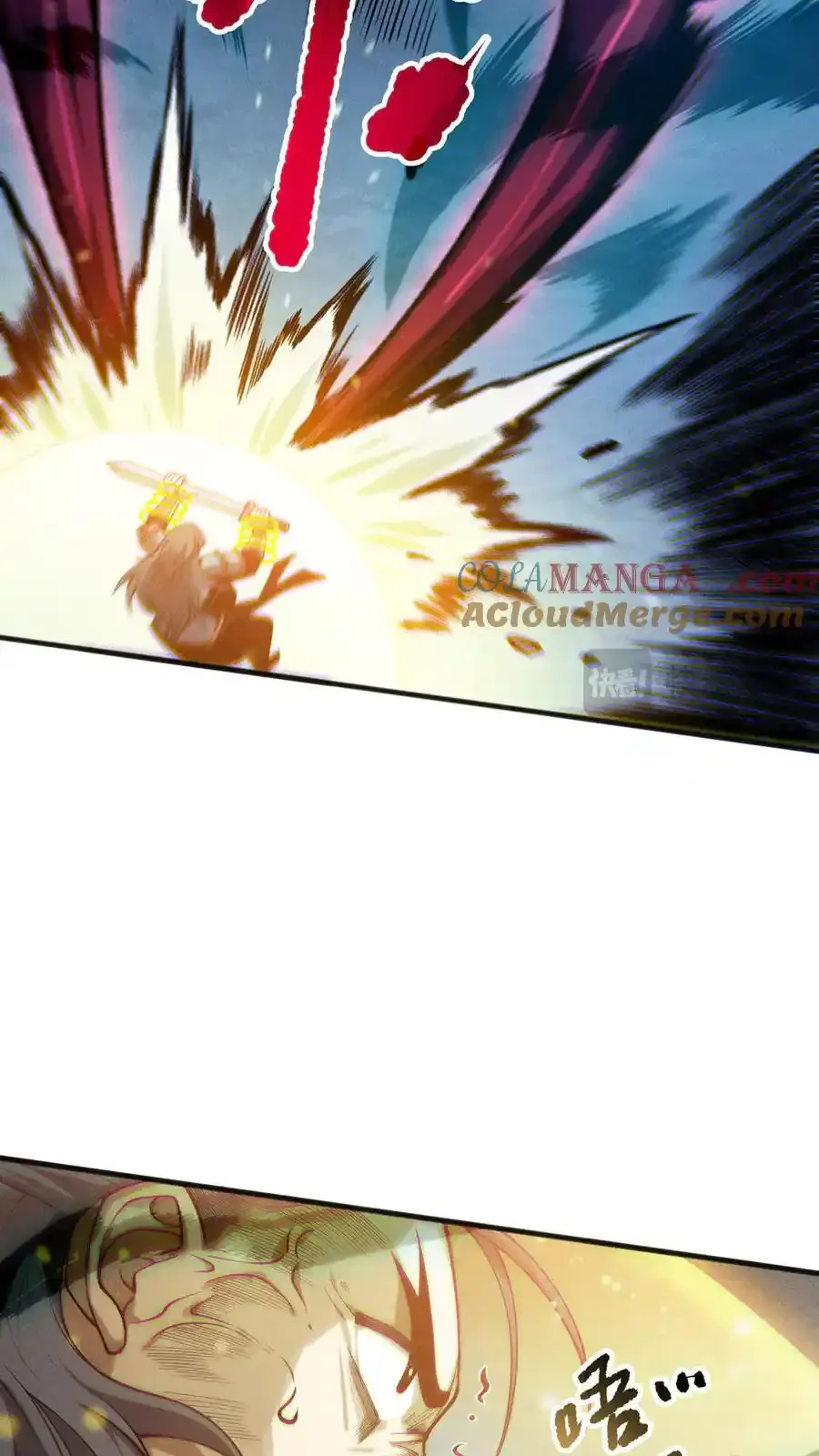 Read Necromancer, the Ultimate Scourge! fr Manga Online