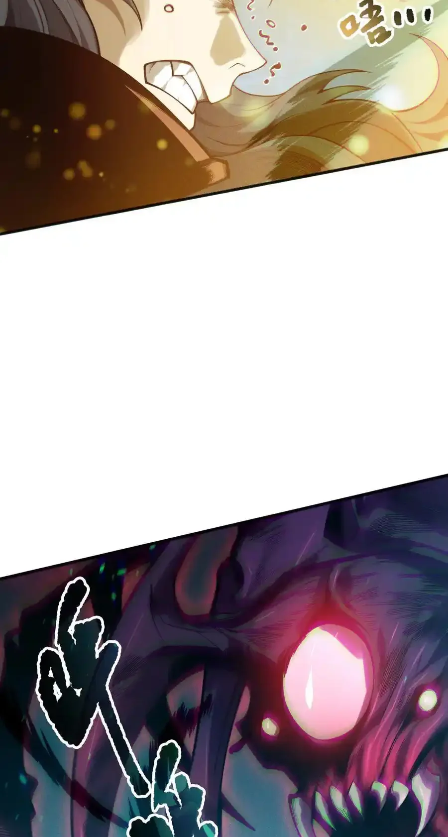 Read Necromancer, the Ultimate Scourge! fr Manga Online