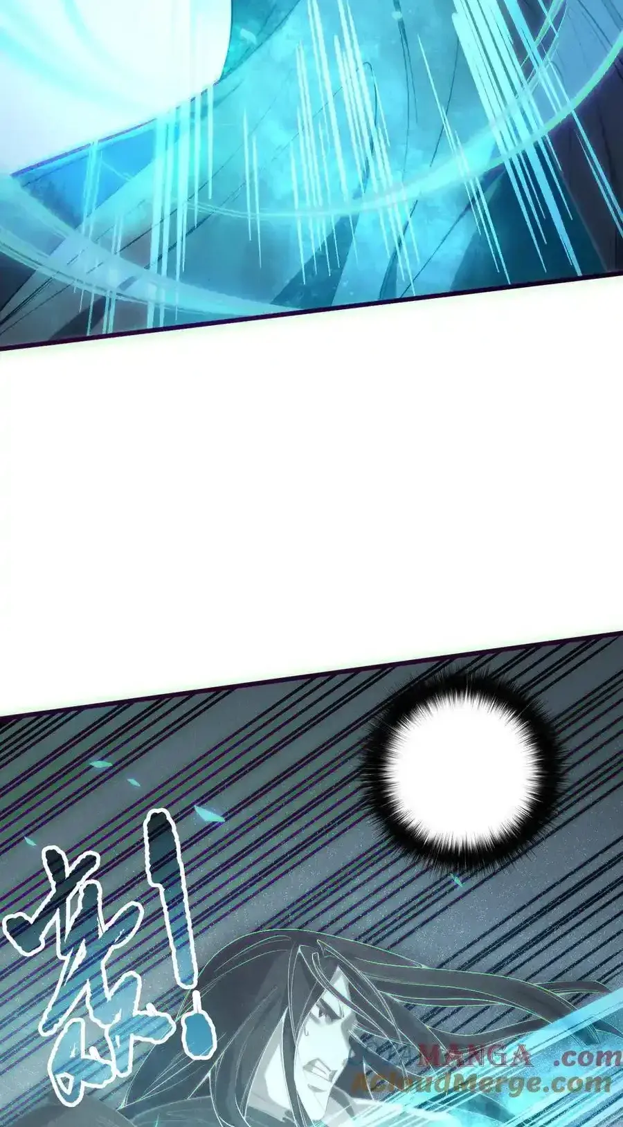 Read Necromancer, the Ultimate Scourge! fr Manga Online