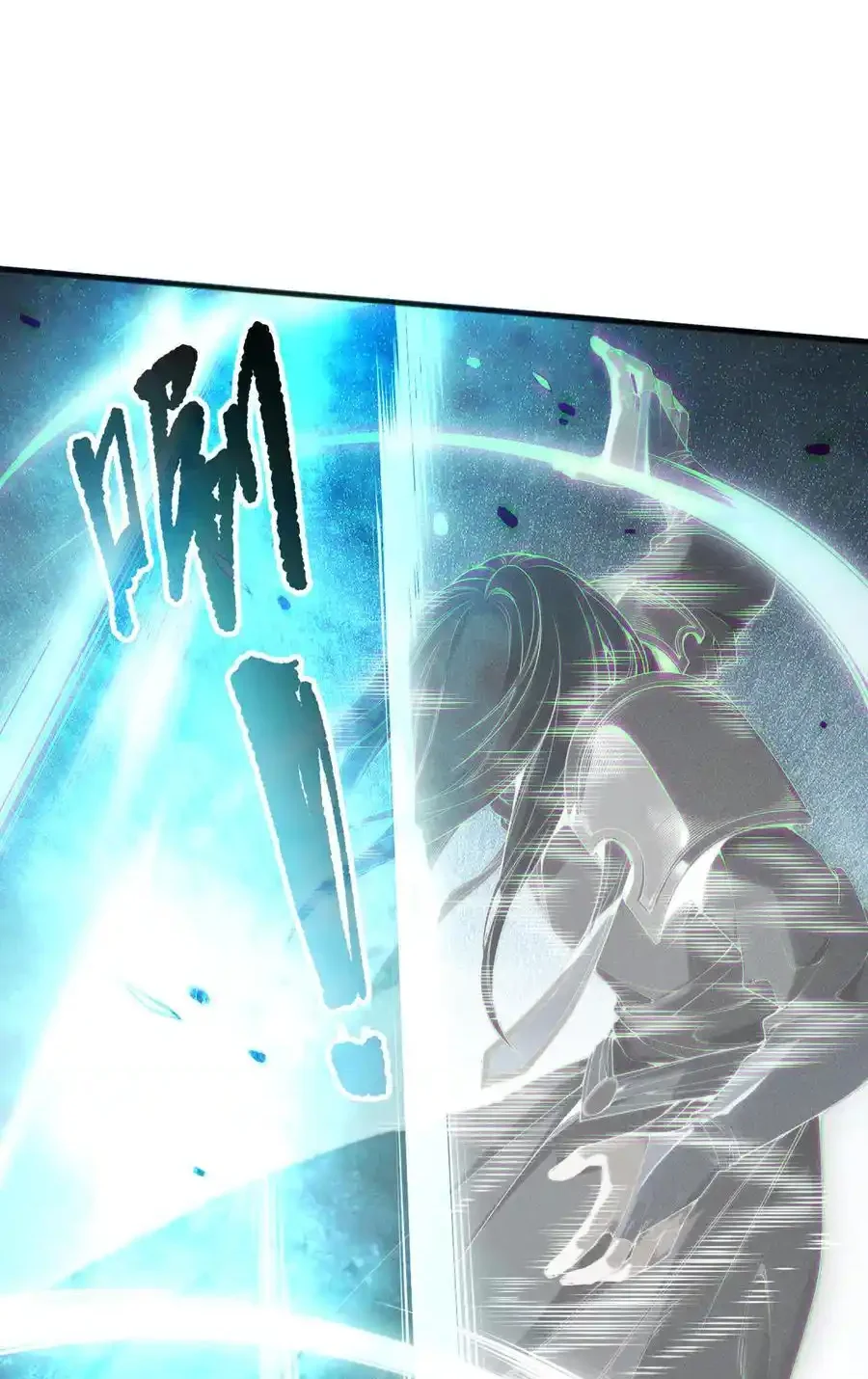 Read Necromancer, the Ultimate Scourge! fr Manga Online