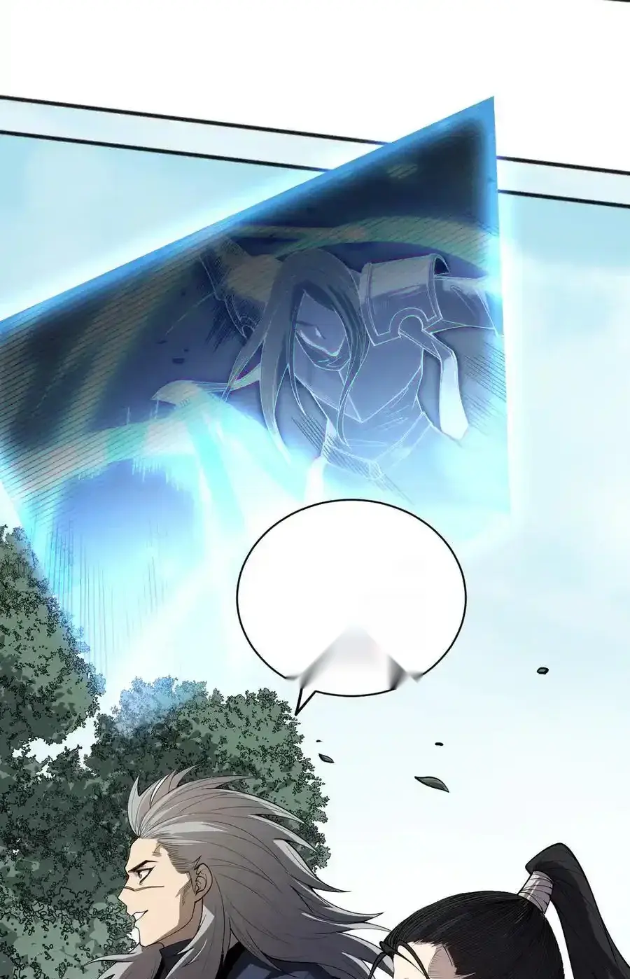 Read Necromancer, the Ultimate Scourge! fr Manga Online