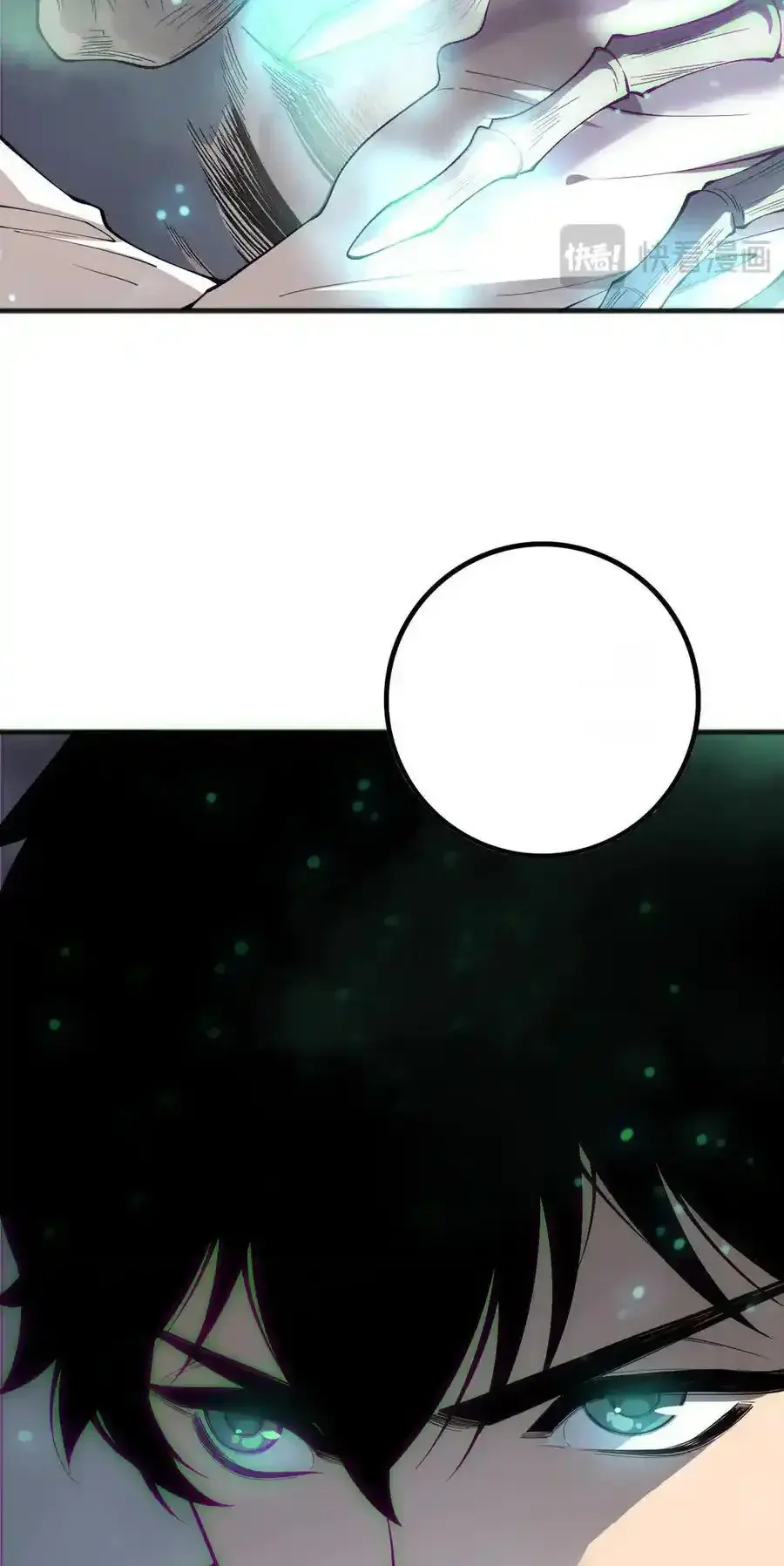Read Necromancer, the Ultimate Scourge! fr Manga Online