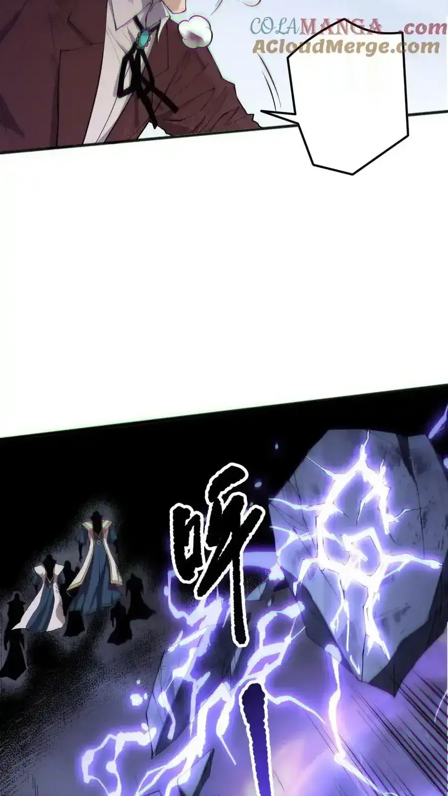 Read Necromancer, the Ultimate Scourge! fr Manga Online
