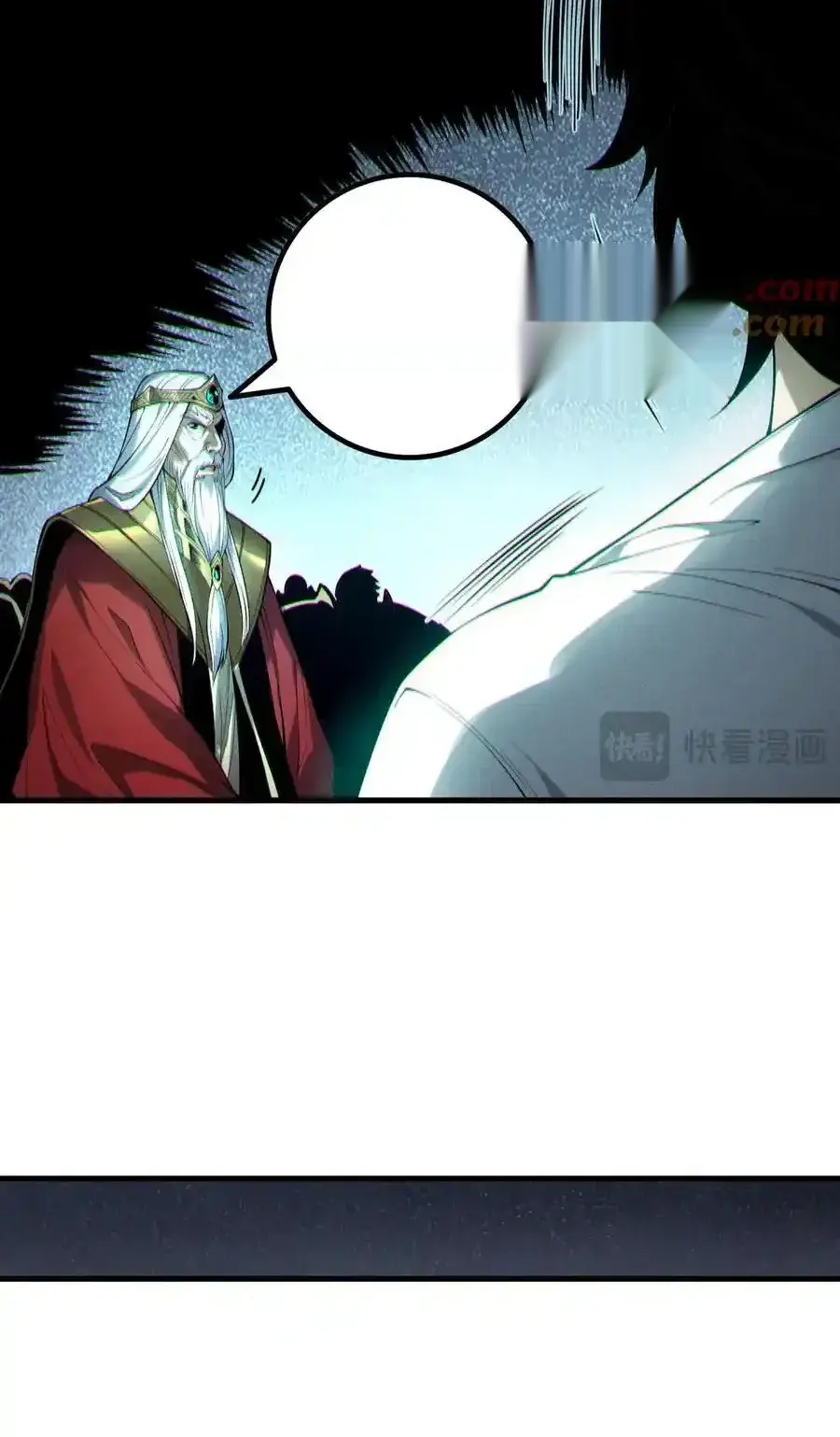 Read Necromancer, the Ultimate Scourge! fr Manga Online