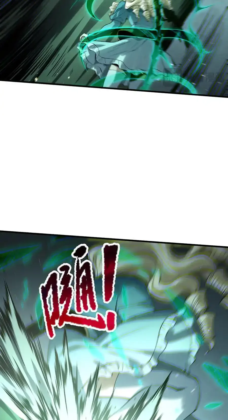 Read Necromancer, the Ultimate Scourge! fr Manga Online