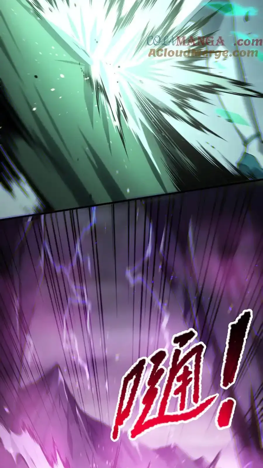 Read Necromancer, the Ultimate Scourge! fr Manga Online